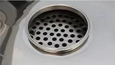 Feed inlet