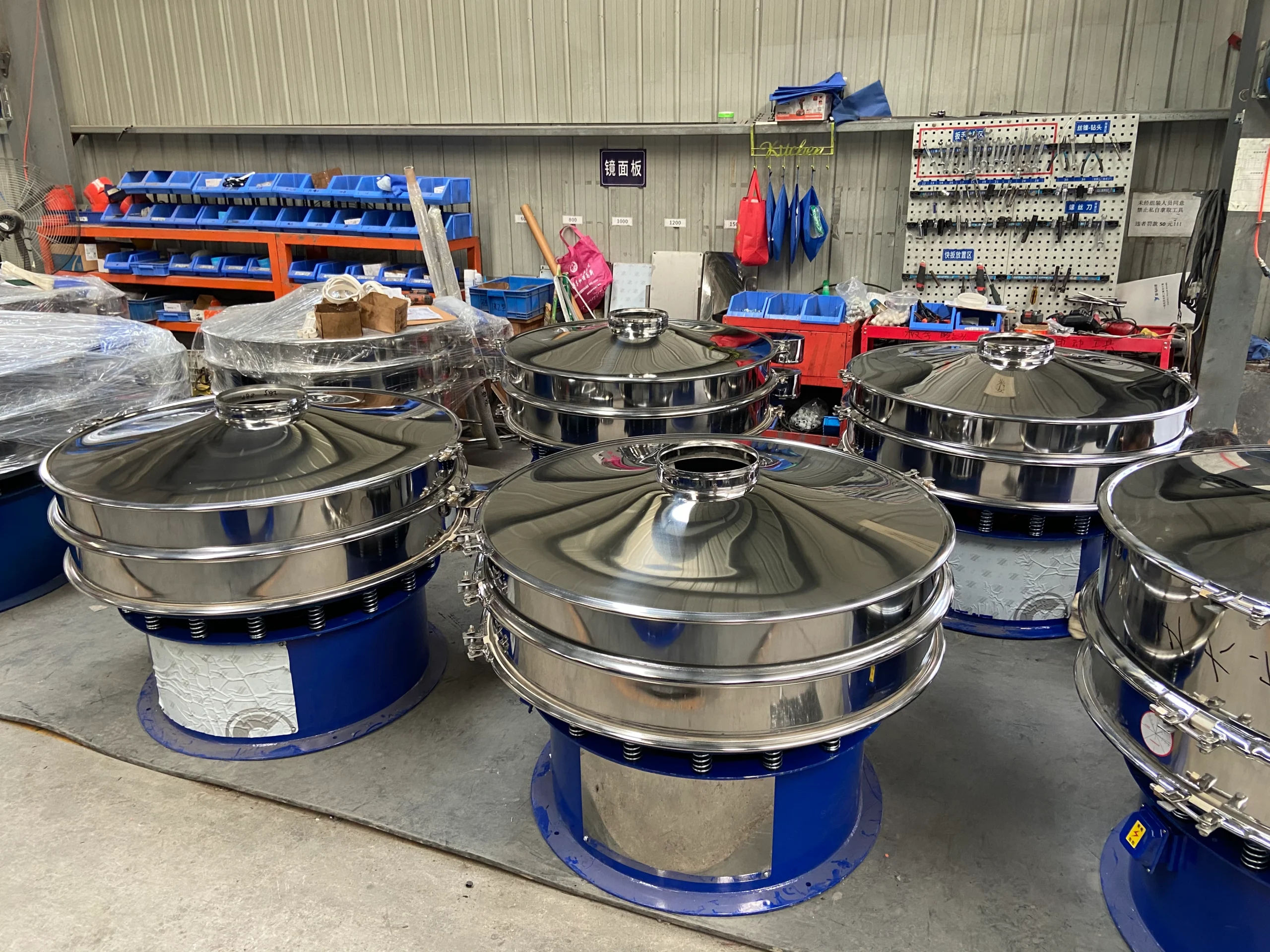 Rotary Vibrating Screen