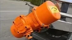 vibration motor