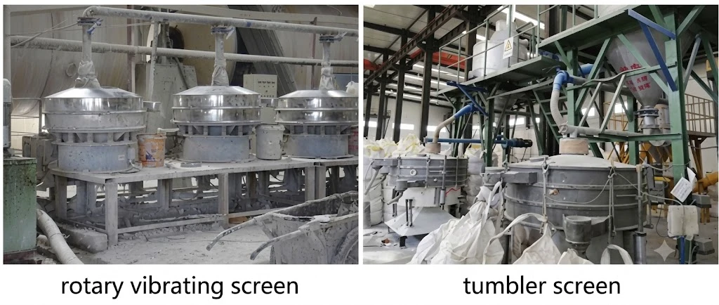 tumbler screen vs rotary vibrating screen