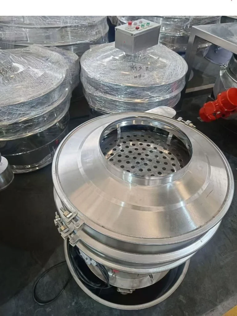 Feed Inlet
