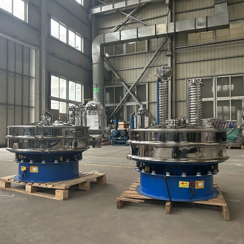Rotary vibrating screen