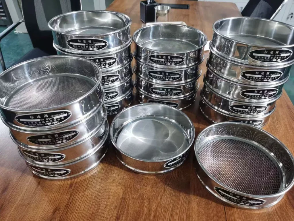 Sieve frame