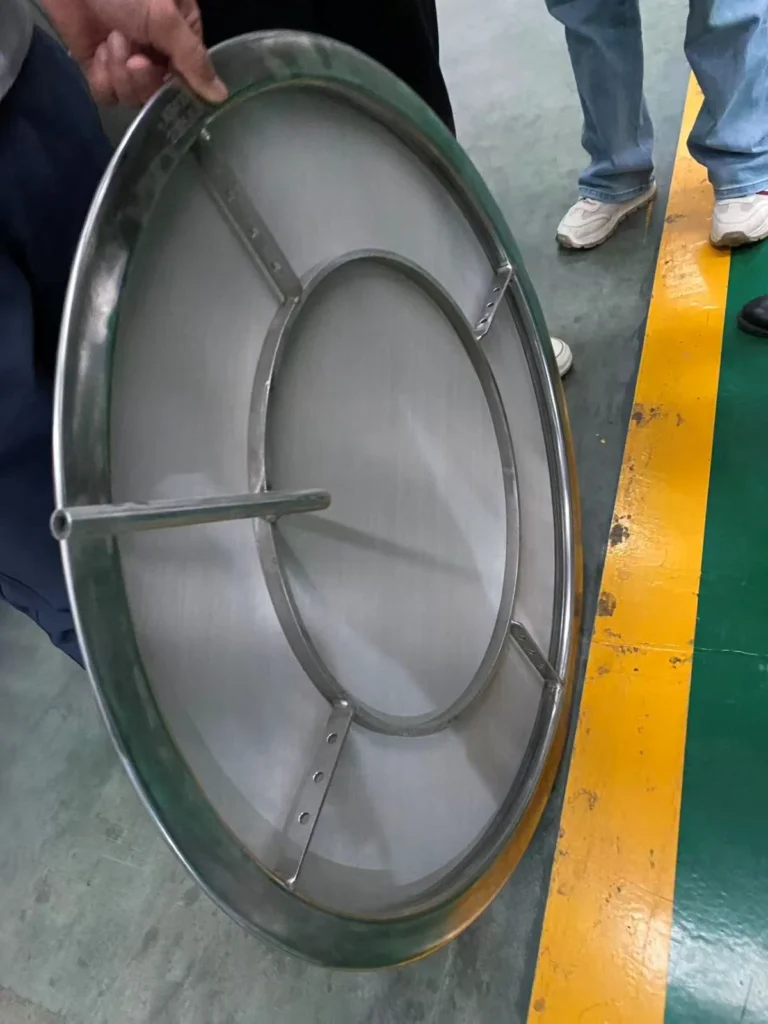 Ultrasonic Frame