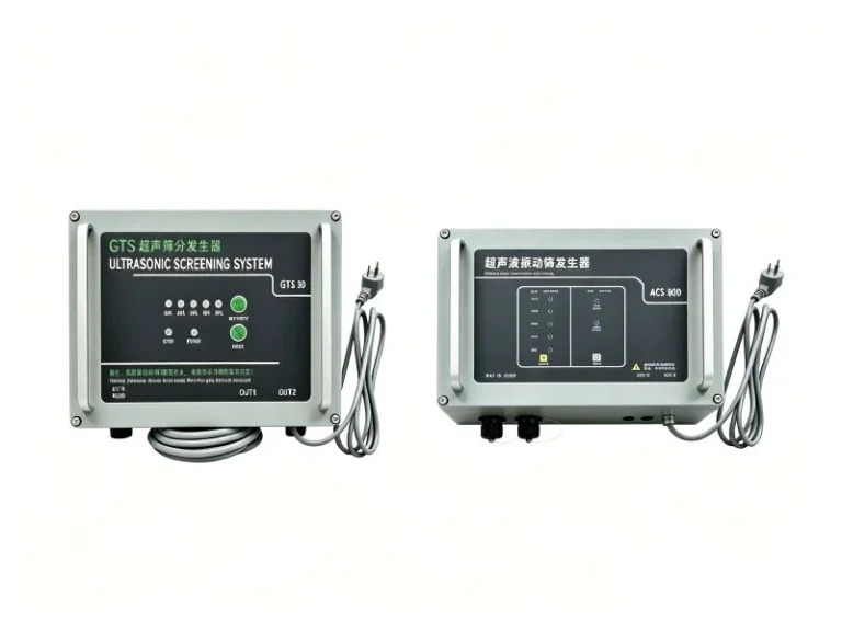 ultrasonic screening system